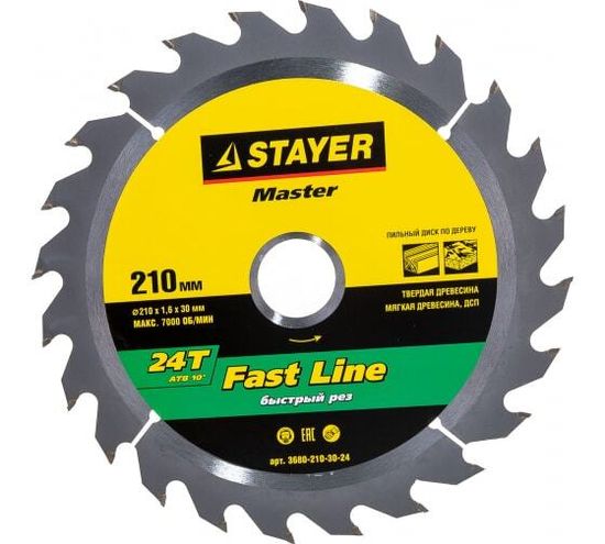 Диск пильный  Fast Line по дереву, 210х30мм, 24Т STAYER