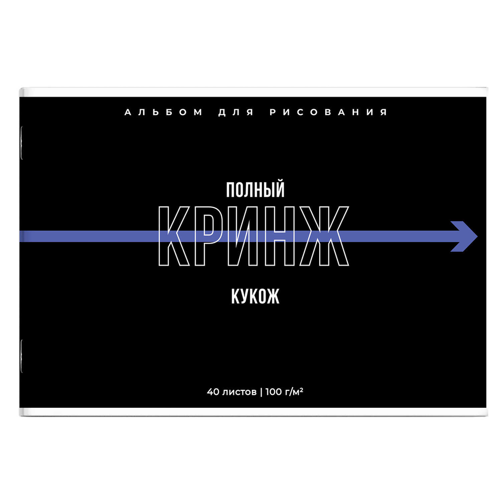 690e1034_5490_11ef_ba97_d05099d5d12d_af001e69_75c0_11ef_ba97_d05099d5d12d