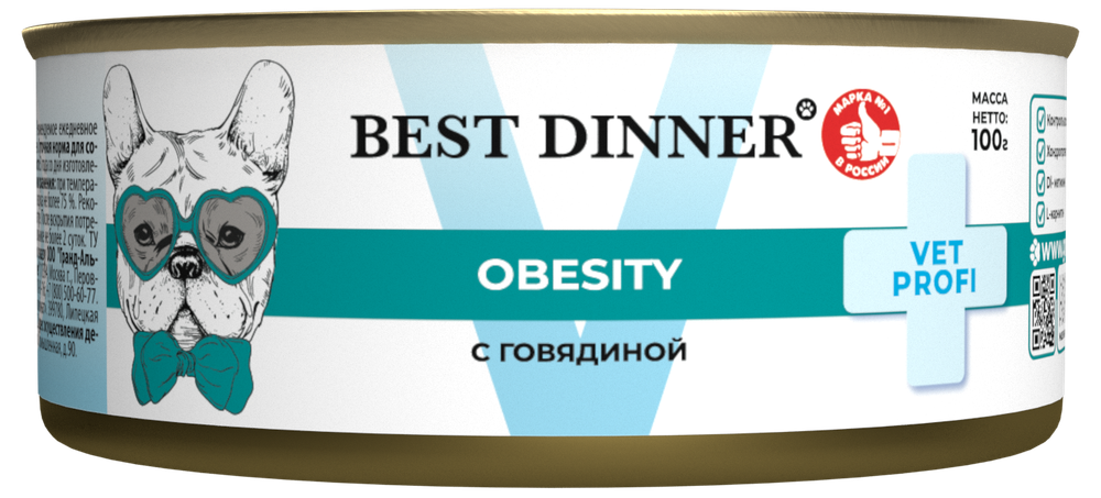 Консервы диета Best Dinner Vet Profi Obesity для снижения и контроля избыточной массы тела у взрослых собак с говядиной 100 г