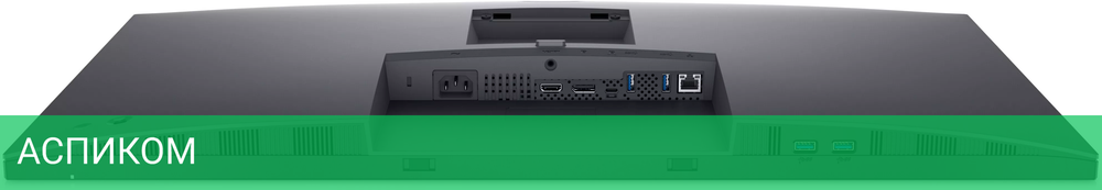 Монитор Dell P3223QE