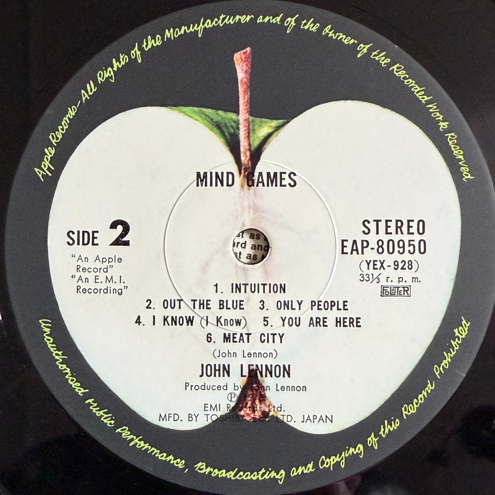 Виниловая пластинка John Lennon – Mind Games LP