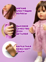 Говорящая интерактивная аниматронная кукла Оля реборн