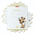 Тетрадь школьная А5 12л линия "Веселые зверята MIX-PACK" (Erich Krause) микс цветов (комплект 5 шт)