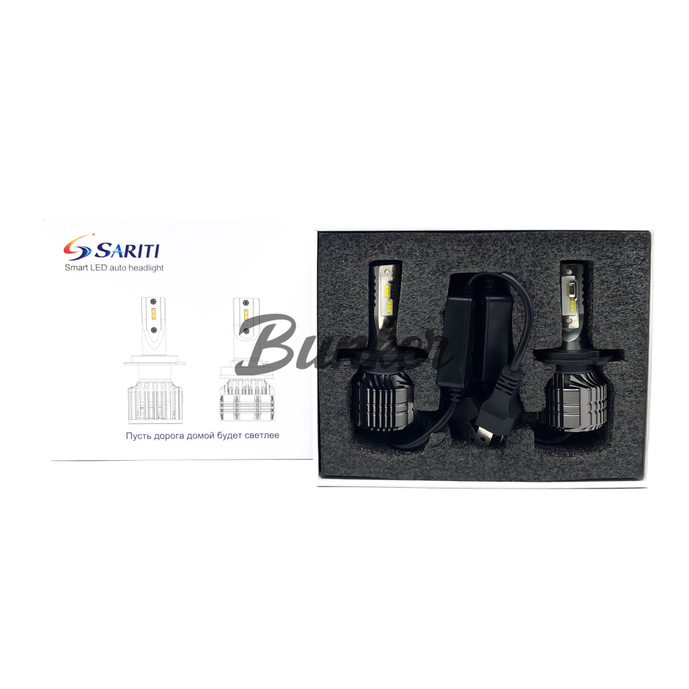 Cветодиодные лампы Sariti F5 H4 6000K,12V