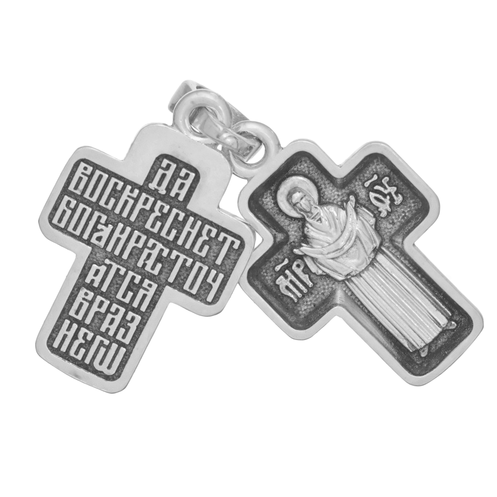 Крест из серебра/Частичное чернение/С подвижным ухом/Покров ПБ