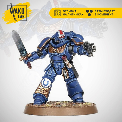 Primaris Lieutenant (Dark Imperium)