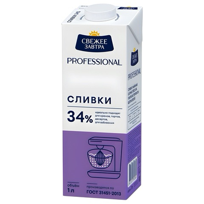 Сливки для взбивания 34% Свежее Завтра 1 л
