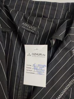 Жакет Apanage в полоску 46 размер