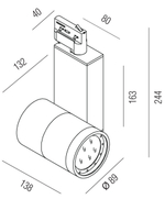 Светодиодный светильник для трехфазной шины,  10.5Вт