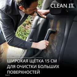 Моющий пылесос Tefal Clean It IZ5020F0