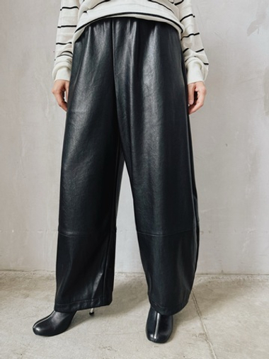 Брюки из экокожи JOUL