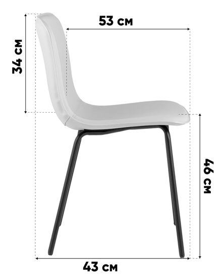 Стул обеденный Pluto коричневая экокожа, черные ножки