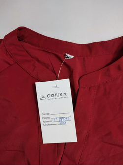 Блуза Colloseum однотонная 46 размер