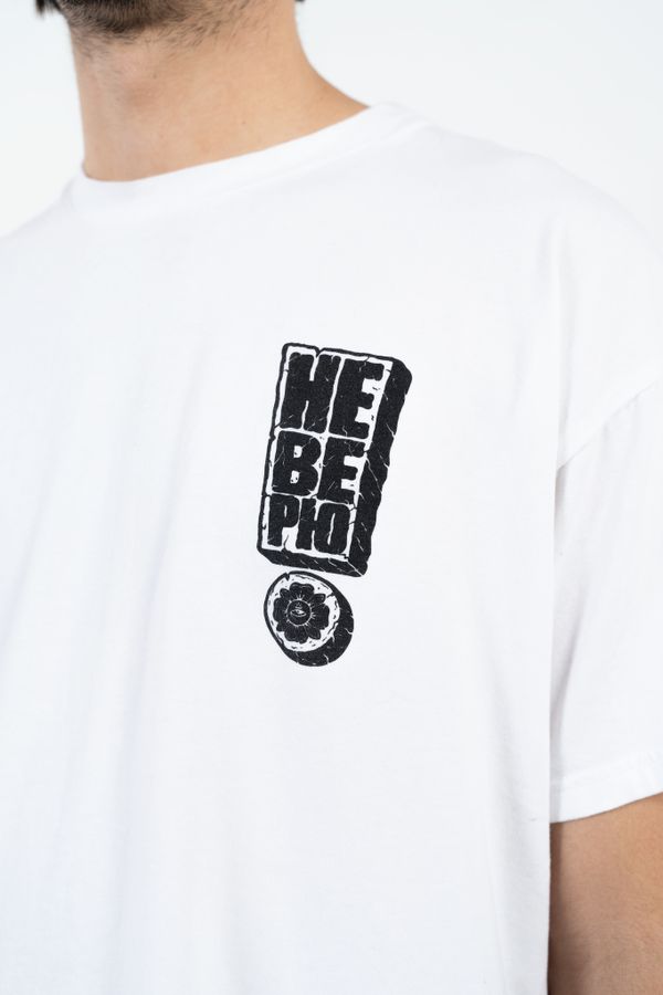 Футболка Не Верю - фото 6