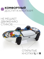 Чехол КАРТОФАН для Sony PlayStation 5 оптом (арт. KF-PS5-SP-11)