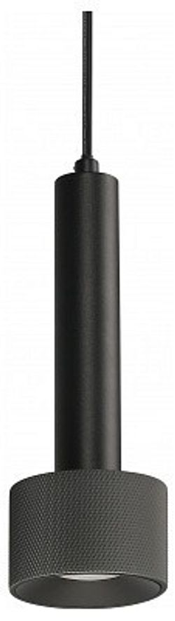 Подвесной светильник iLedex Technical Delta 2362-1 BK+GRP