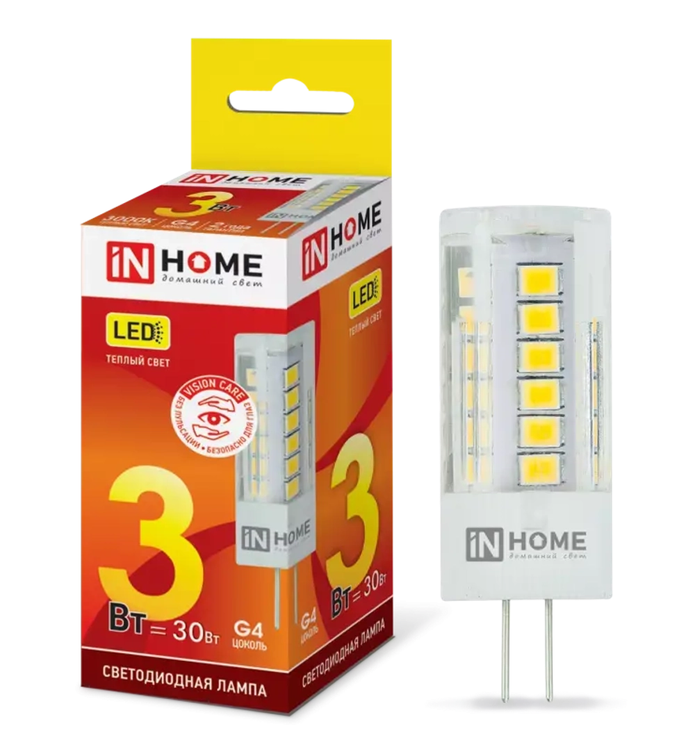 Лампа светодиодная LED-JC-VC 3Вт 12В G4 3000К ТЕПЛЫЙ 260Лм IN HOME РАСПРОДАЖА