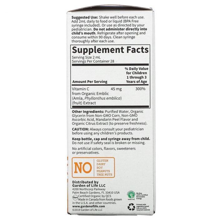 Жидкий витамин C для детей, Vitamin C Liquid, Garden of Life, 56 мл 2
