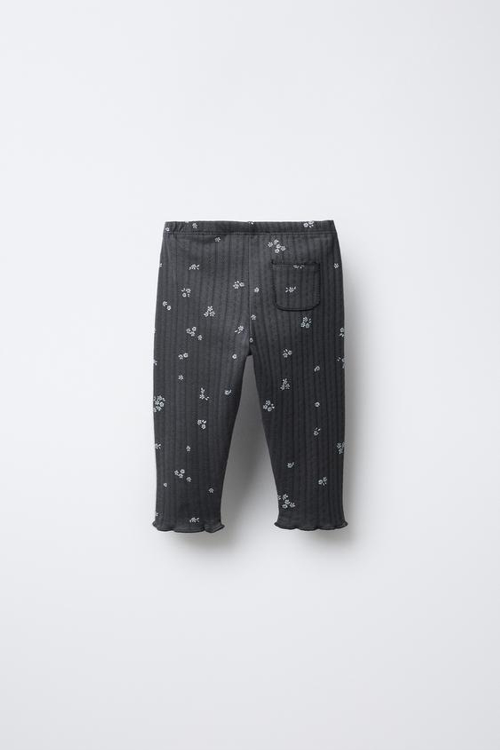 ZARA ЛЕГИНСЫ С ЦВЕТОЧНЫМ ПРИНТОМ, ТЕМНЫЙ АНТРАЦИТ