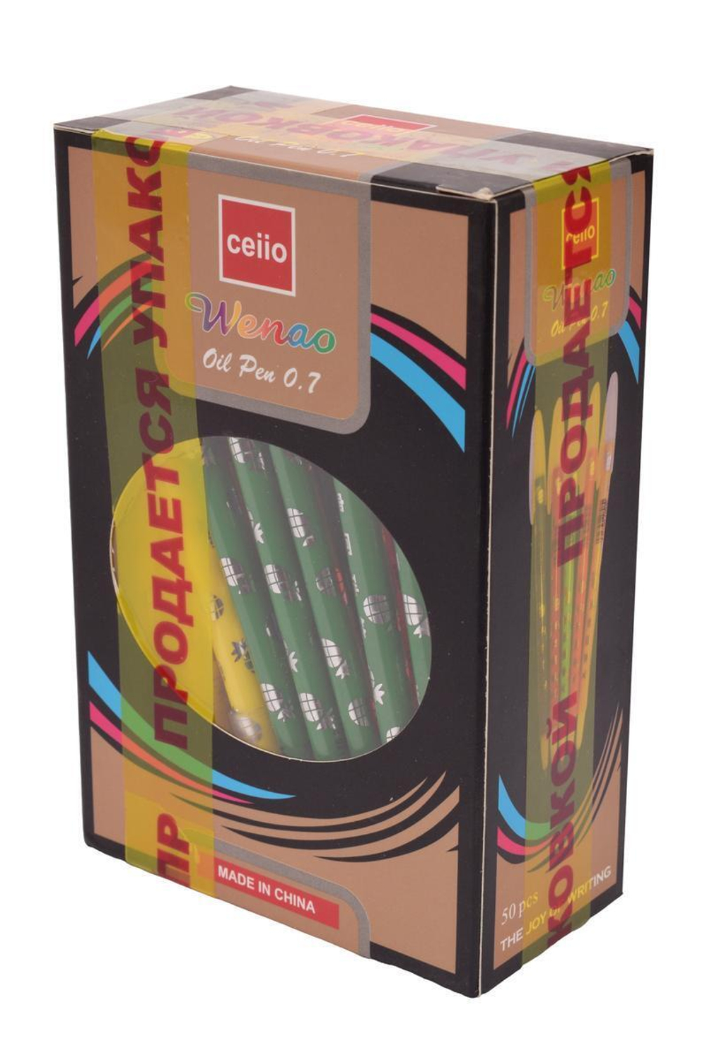 Ручка масляная 0,7 мм, синяя "Ананас"