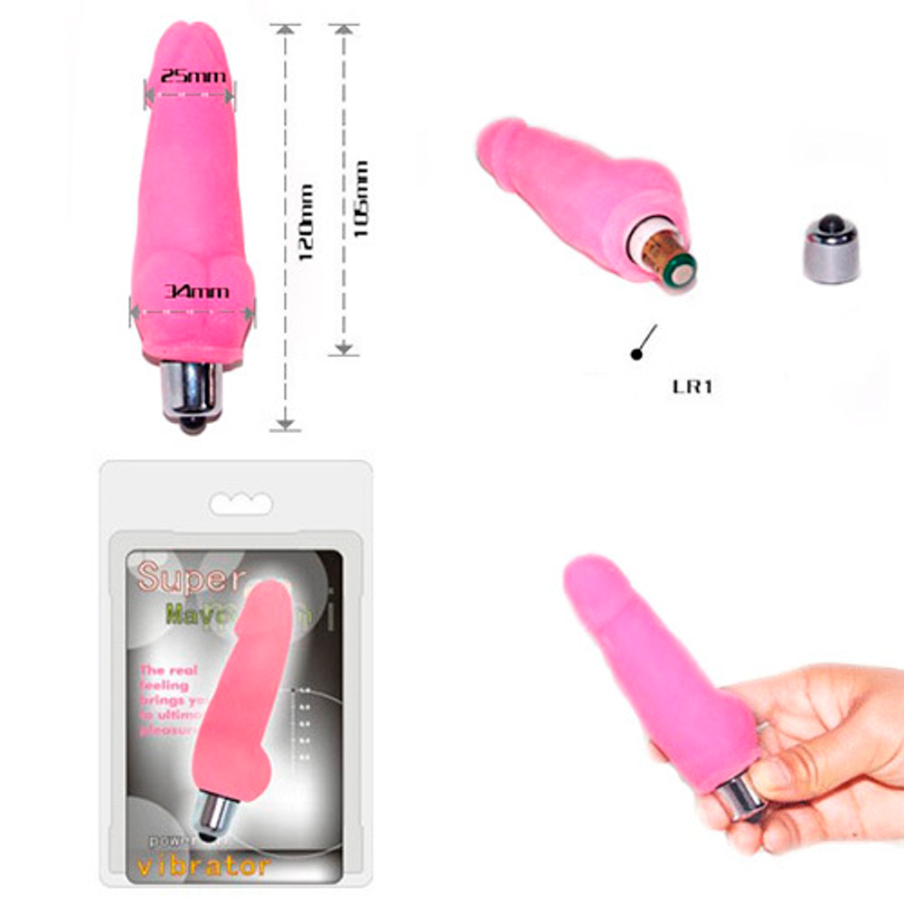 Розовый мини-вибратор 12см Baile Super BI-040012