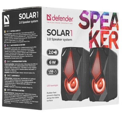 Колонки 2.0 Defender Solar 1 черные