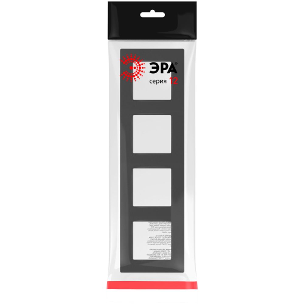 Рамка для розеток и выключателей ЭРА Серия 12 12-5204-05 на 4 поста, Классик, антрацит