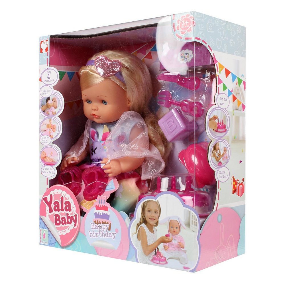 Пупс функциональный с аксесс., коробка YL2340H-B