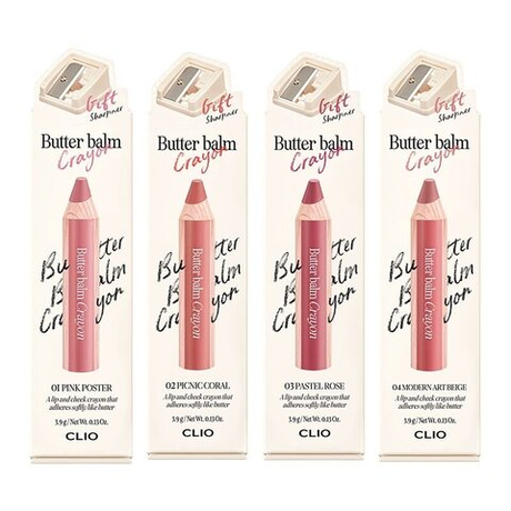 CLIO Butter Balm Crayon Set