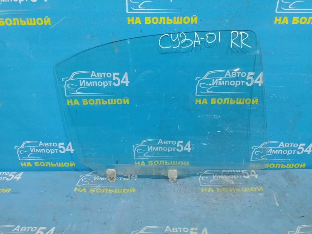 Стекло двери задней правой MITSUBISHI LANCER 2008