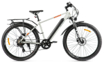 Электровелосипед Gelbert Ran Star 2 Pro (2025)