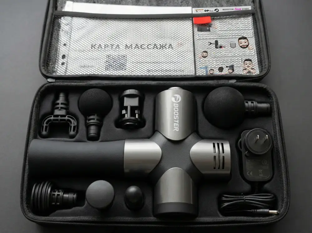 Массажёр перкуссионный Booster Pro 3 с комплектом