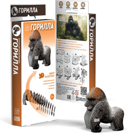 Развивающая 3D игрушка-пазл Тирекс из ЭКО-картона для самостоятельной сборки