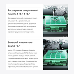 Смартфон Realme C67 4G 8/128 ГБ, Ростест(ЕАС), Dual nano SIM, черный камень