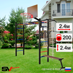 Уличная шведская стенка Sv Sport рукоход У510К (Турник/Брусья/Скамья/Щит баскет/Канат/кольца/лестница)
