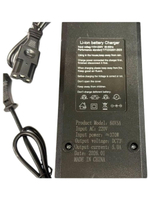 Зарядное устройство 73.0V 5A разъем C13 (с кулером) для электросамокатов