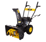 Снегоуборщик Huter SGC 4000