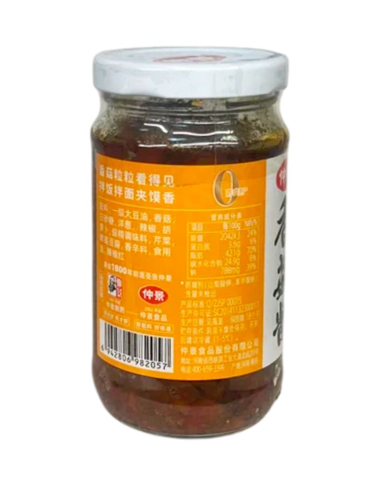 Грибной соус Zhongjing из шиитаке новоорлеанский 230 г