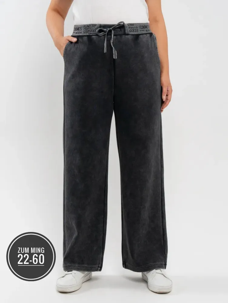 Брюки 6831588 Fabrika