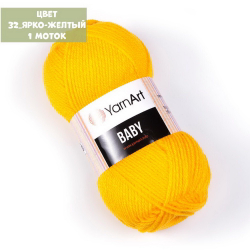 Baby (Yarn Art)