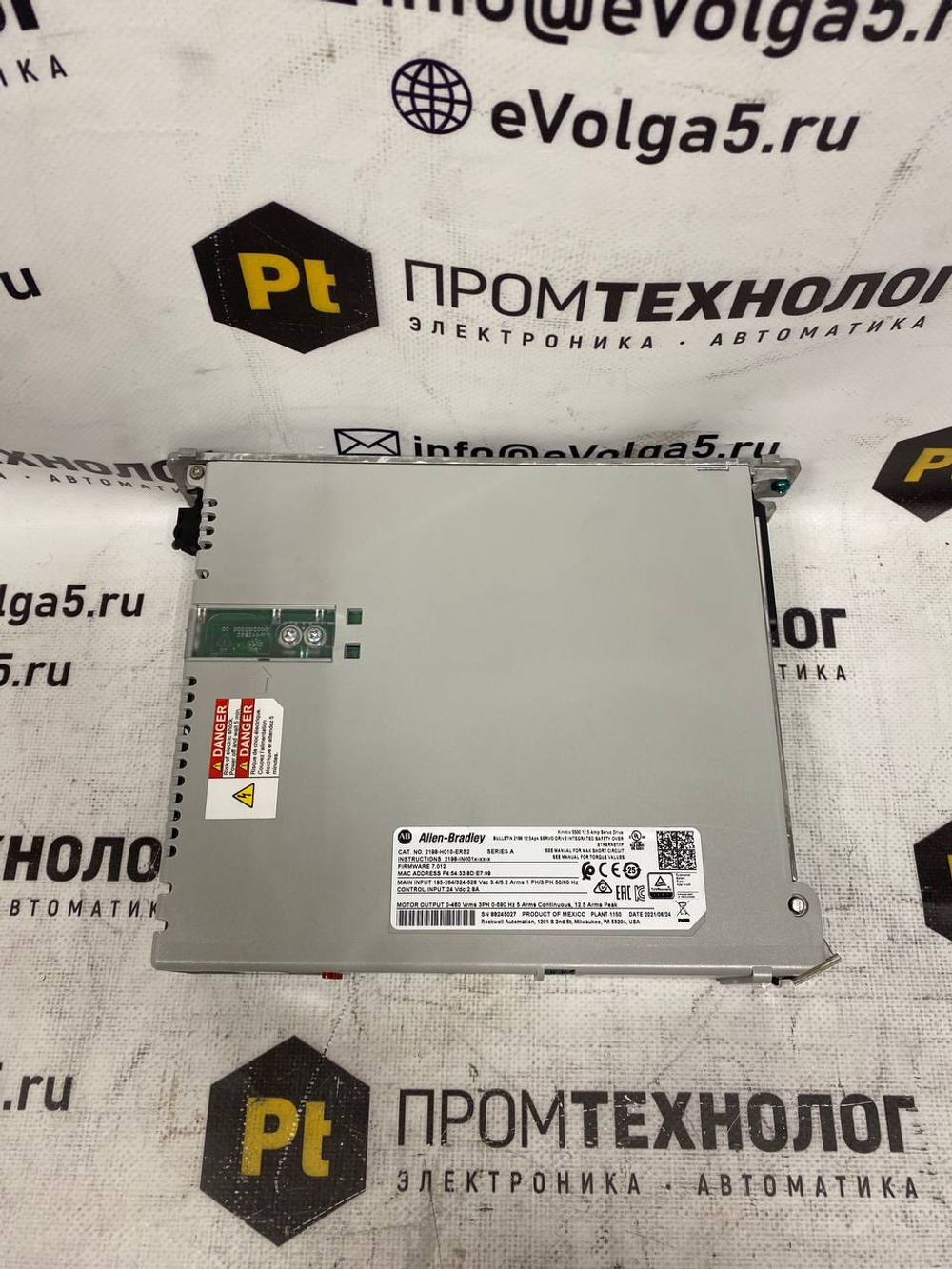 Allen-Bradley	2198-H015-ERS2 хранение