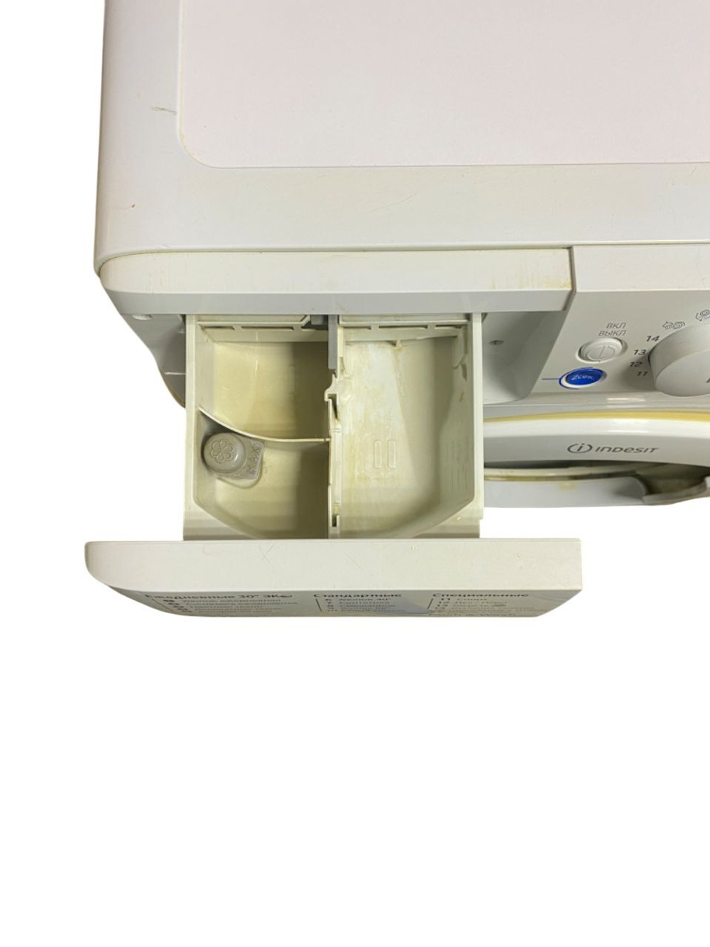 Стиральная машина Indesit BWSA 51051 б/у