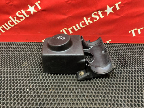 Датчик дистанции