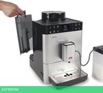 Кофемашина Melitta Caffeo F 531-101 серебристый (21547)