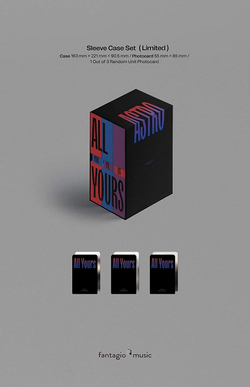 Альбом Astro - All Yours 2nd Album ME Version