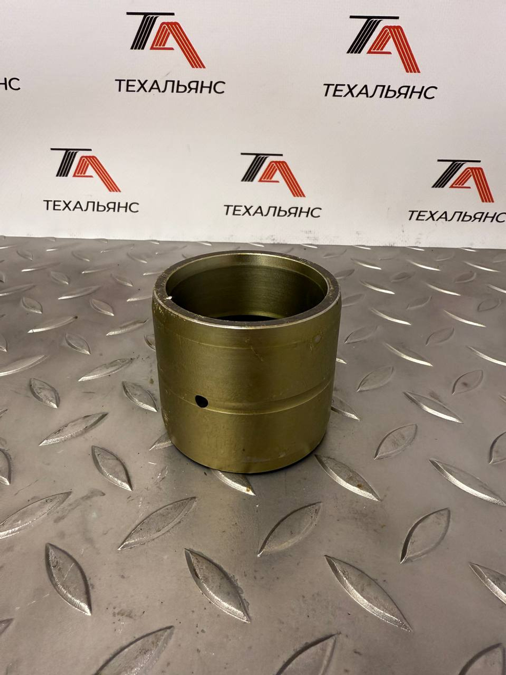 Втулка 7K-9640
