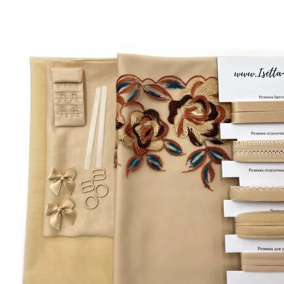 Набор Isetta № 188