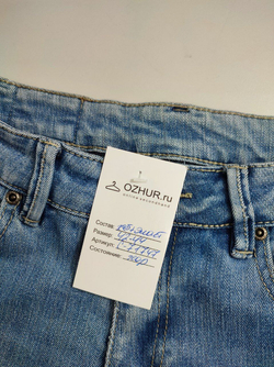 Джинсы базовые 42-44 размер