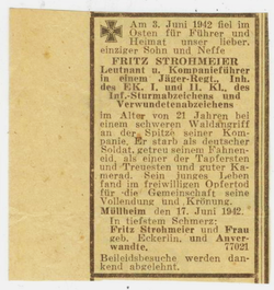 Конверт коллекционный + письмо. Германия, 1942 г.
