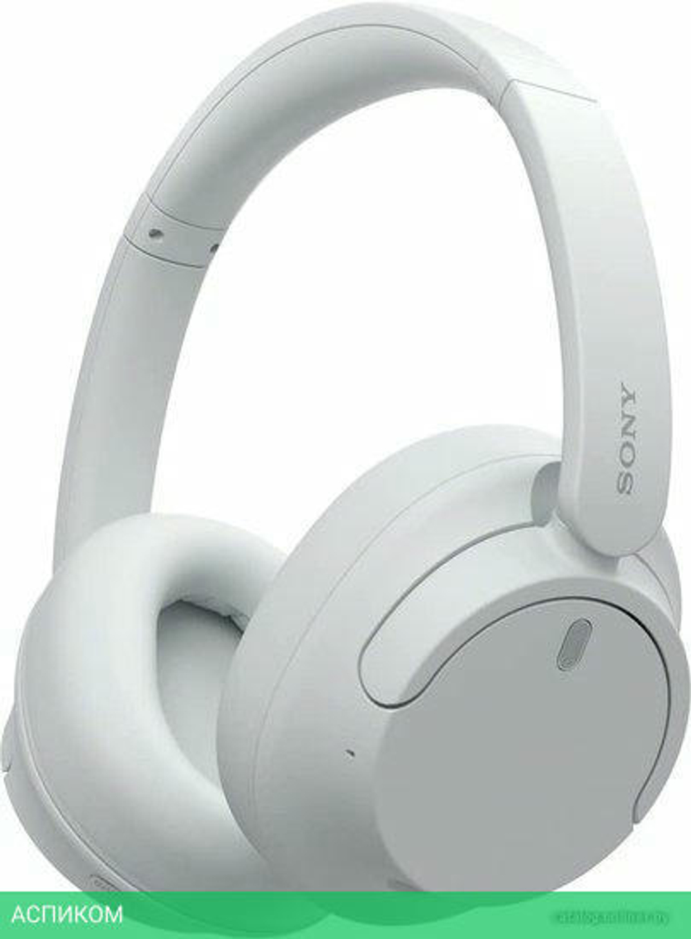 Наушники Sony WH-CH720N White